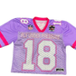 FUP FOOTBALL JERSEY PURPLE